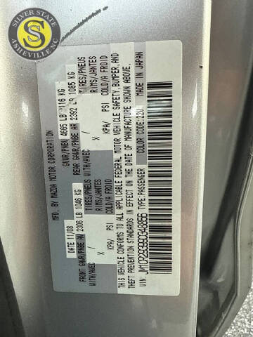 2009 Mazda MAZDA5 Touring