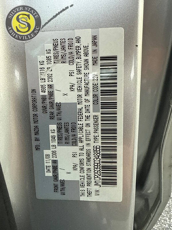 2009 Mazda MAZDA5 Touring