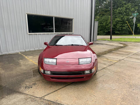 1993 Nissan 300ZX