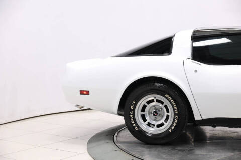 1981 Chevrolet Corvette