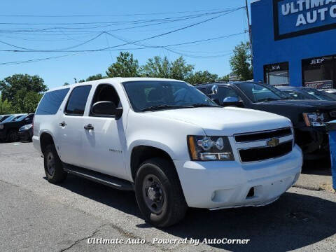 2008 Chevrolet Suburban for sale at Priceless in Odenton MD