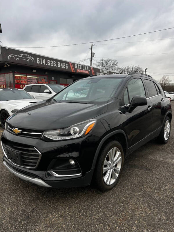 2017 Chevrolet Trax Premier
