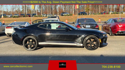 2017 Chevrolet Camaro SS