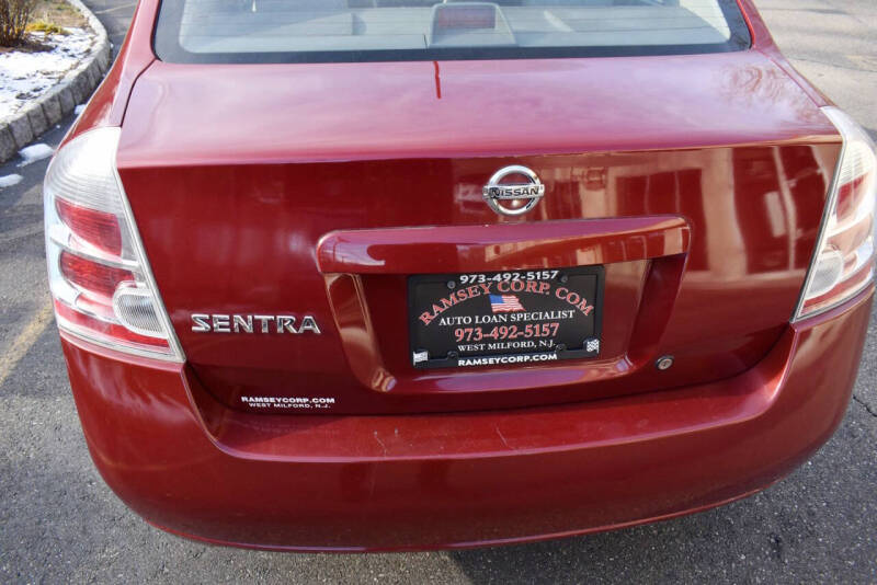 2008 Nissan Sentra 2.0