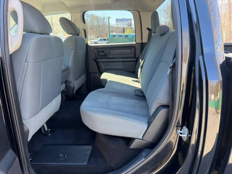 2014 RAM 1500 Express