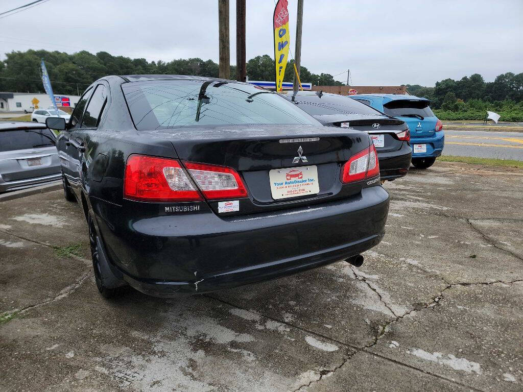 2009 Mitsubishi Galant for sale at Your Autodealer Inc. in Mcdonough, GA