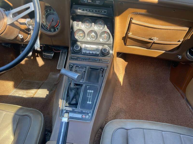 1971 Chevrolet Corvette