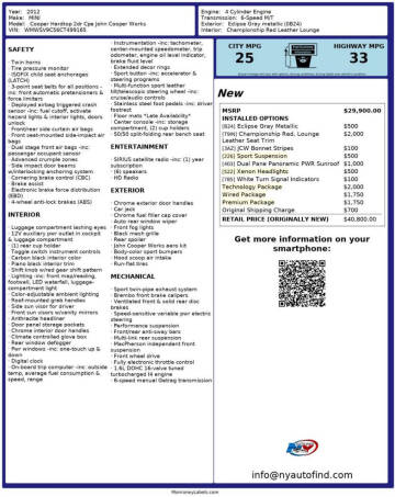 2012 MINI Cooper Hardtop John Cooper Works