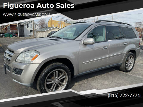 2007 Mercedes-Benz GL-Class for sale at Figueroa Auto Sales in Joliet IL