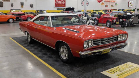 1969 Plymouth Roadrunner