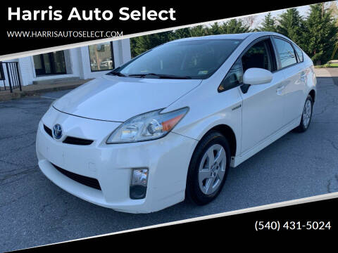 2011 Toyota Prius for sale at Harris Auto Select in Winchester VA