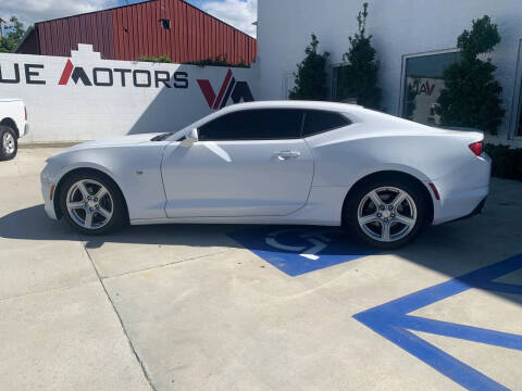 2020 Chevrolet Camaro