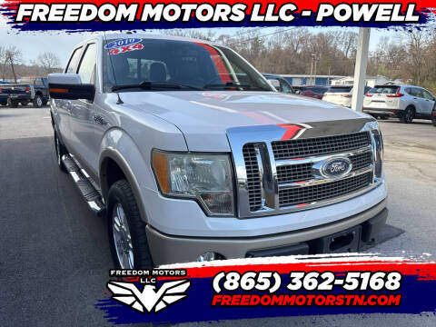 2010 Ford F-150 for sale at Freedom Motors LLC - Freedom Motors Powell in Powell TN
