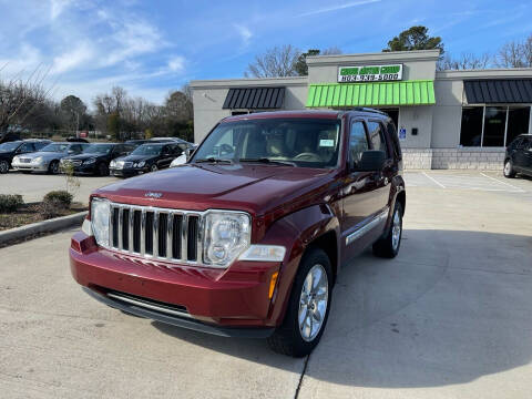 2009 Jeep Liberty for sale at Cross Motor Group in Rock Hill SC