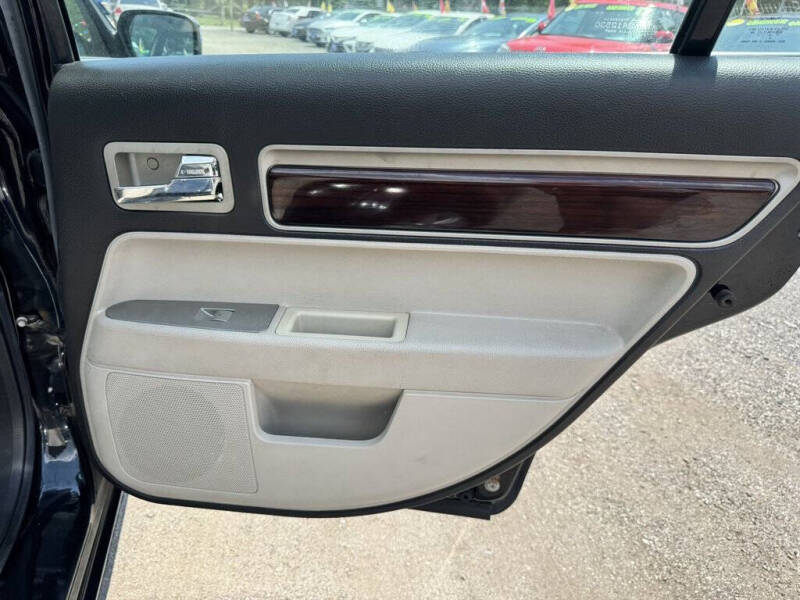 2008 Lincoln MKZ