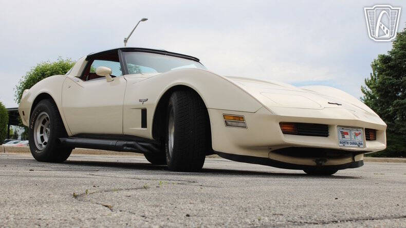 1981 Chevrolet Corvette