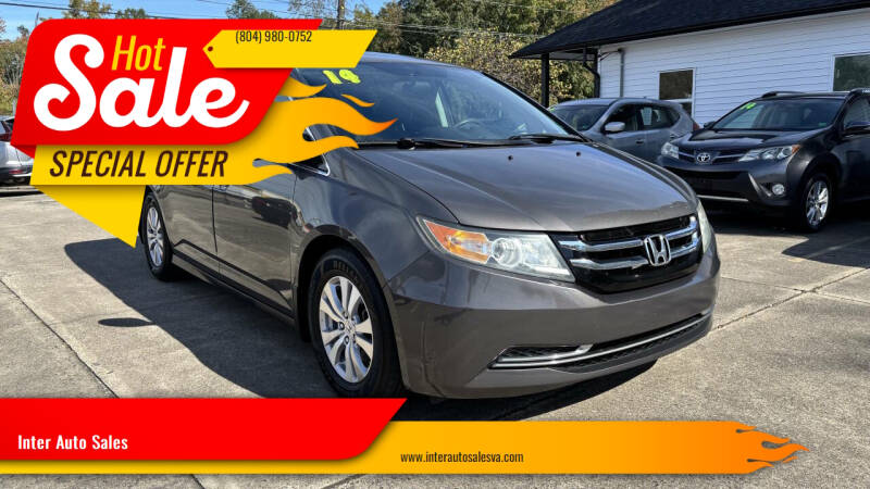 2014 Honda Odyssey EX's photo