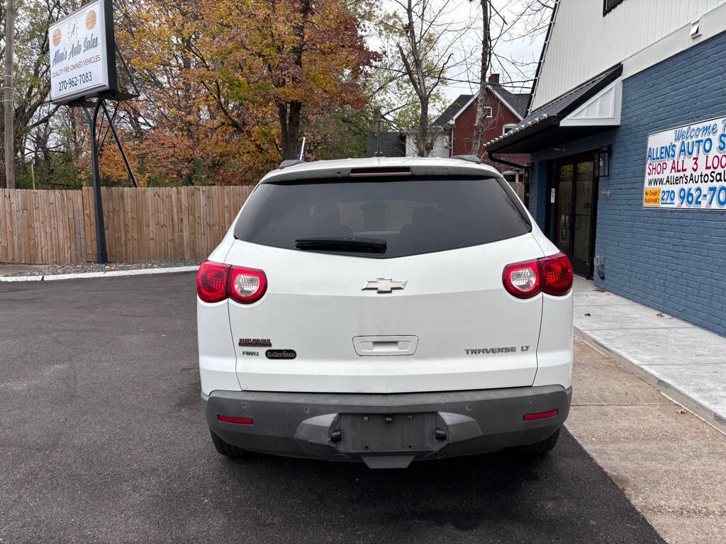 2010 Chevrolet Traverse for sale at Michael Johnson @ Allens Auto Sales Hopkinsville in Hopkinsville, KY