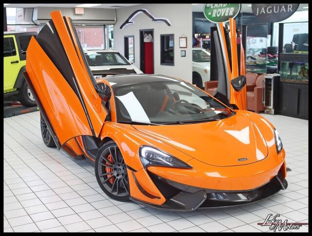 2016 McLaren 570S