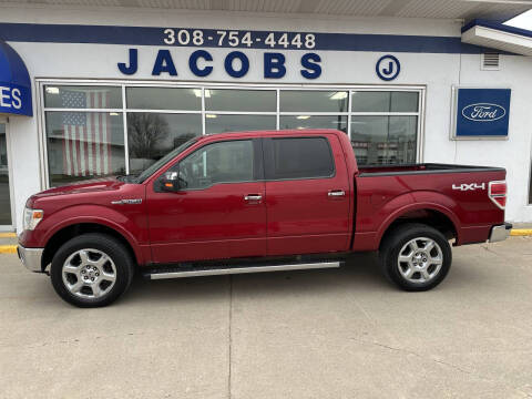 2014 Ford F-150 Lariat