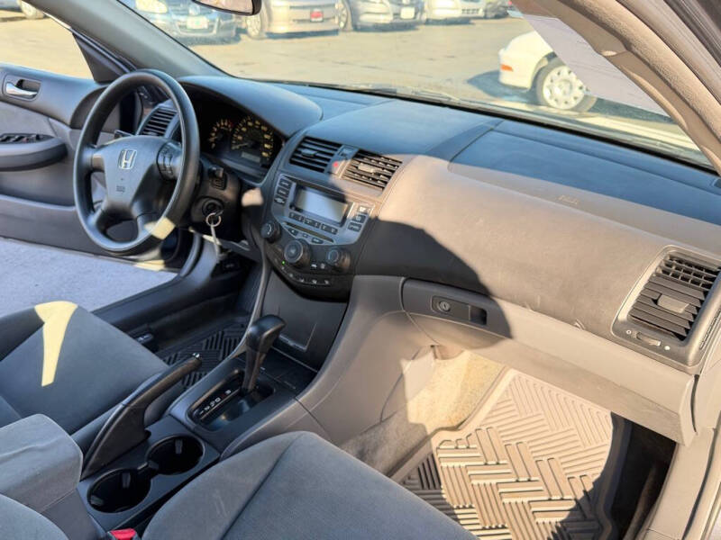 2007 Honda Accord LX