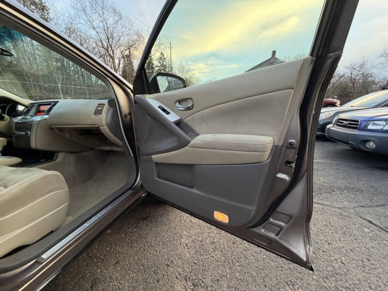 2011 Nissan Murano S