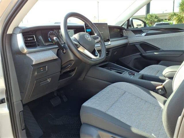 2025 Volkswagen Tiguan S