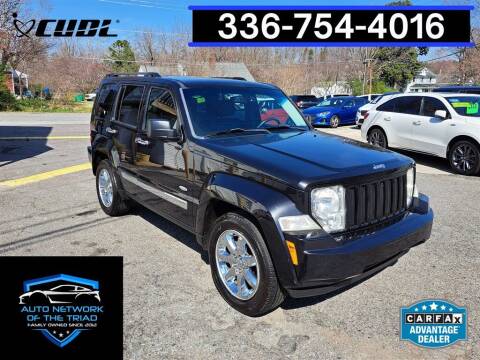 2012 Jeep Liberty for sale at Auto Network of the Triad in Walkertown NC