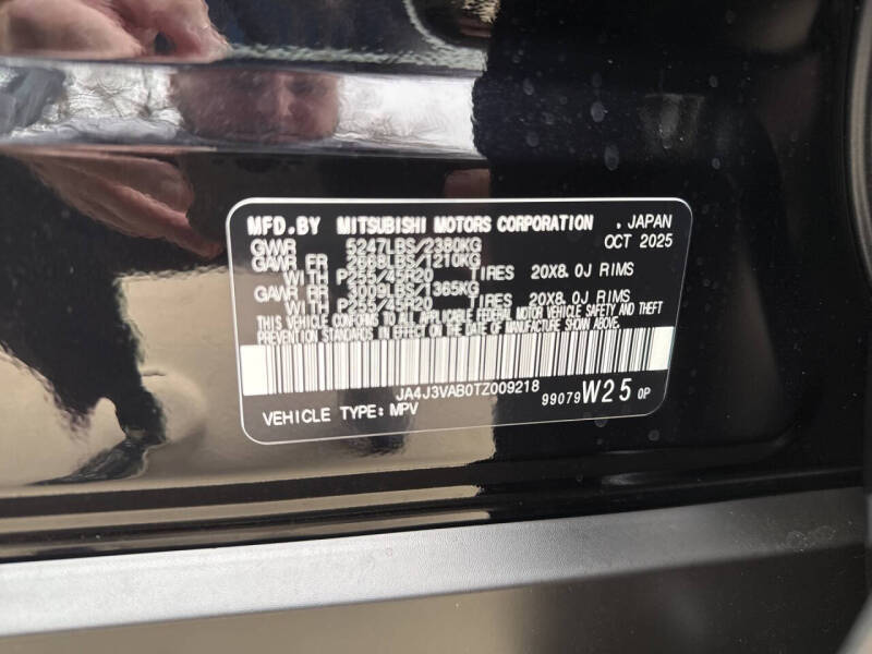 2026 Mitsubishi Outlander SE