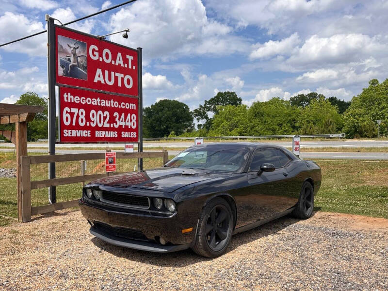 2014 Dodge Challenger R/T