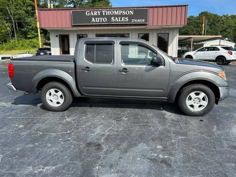 Gary Thompson Auto Sales Car Dealer in Oneonta, AL