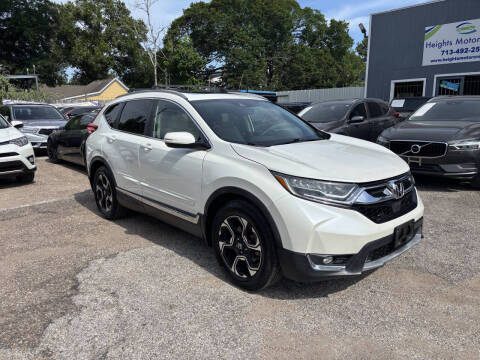 2017 Honda CR-V Touring Photo
