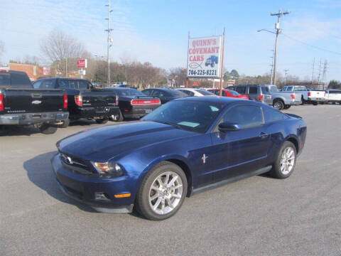 2011 Ford Mustang