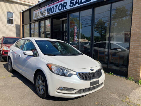2014 Kia Forte EX