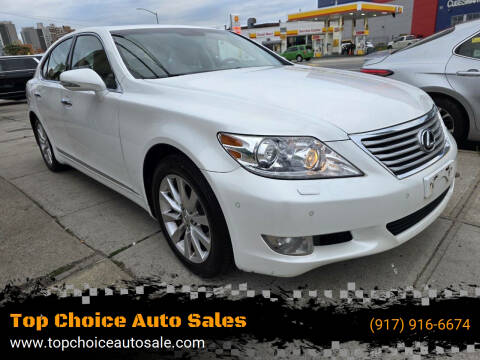 2010 Lexus LS 460