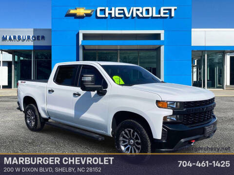 2020 Chevrolet Silverado 1500