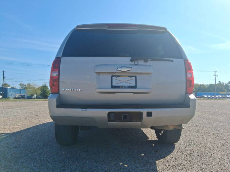 2009 Chevrolet Tahoe LS