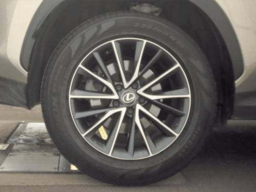 2024 Lexus NX 250 Premium