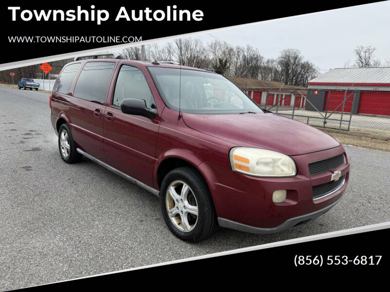 2005 Chevrolet Uplander LT