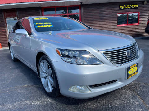 2008 Lexus LS 600h L