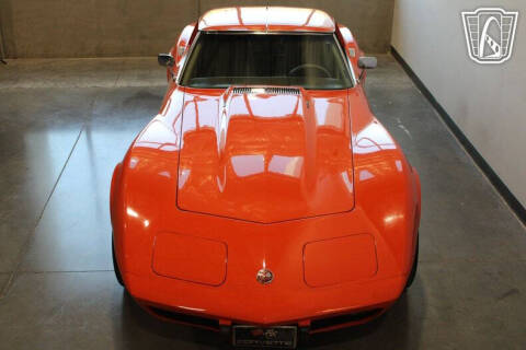 1976 Chevrolet Corvette