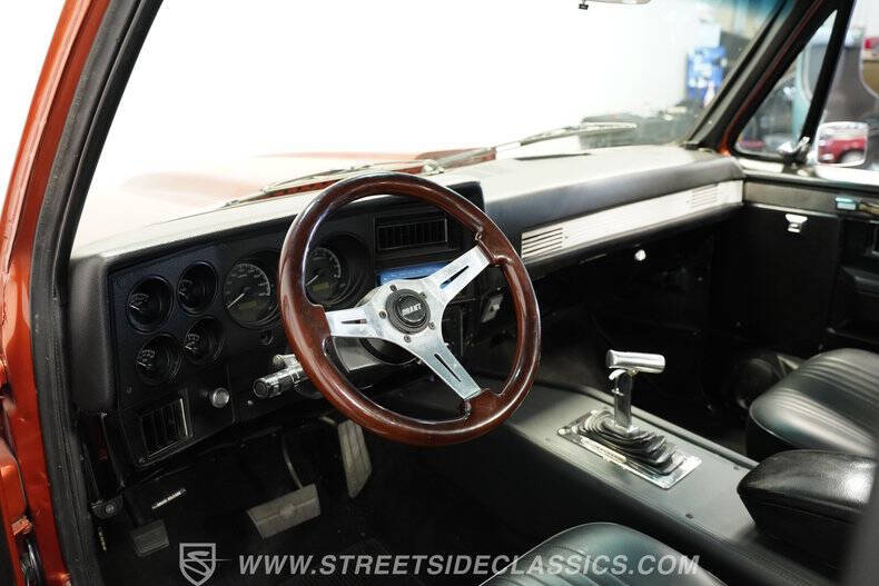 1987 Chevrolet R/V 10 Series