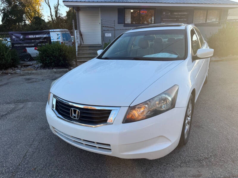 2009 Honda Accord EX