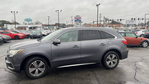 2017 Acura MDX