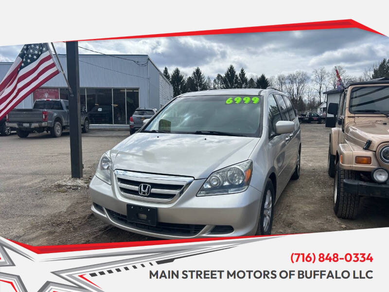 2007 Honda Odyssey EX