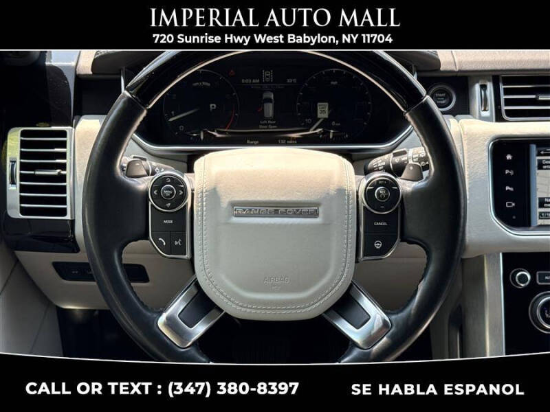 2016 Land Rover Range Rover HSE