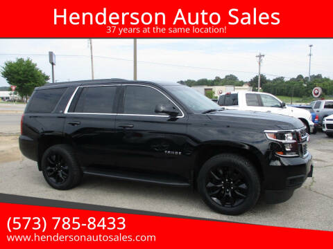 2020 Chevrolet Tahoe for sale at Henderson Auto Sales in Poplar Bluff MO