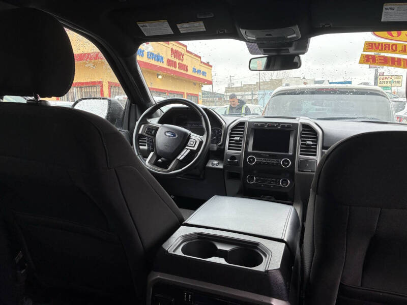 2020 Ford Expedition XLT