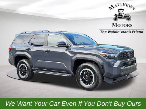 2025 Toyota 4Runner