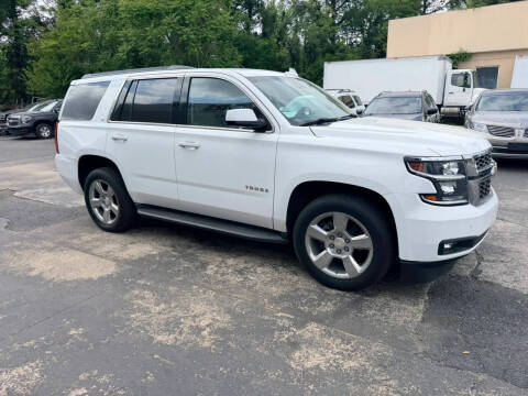 2017 Chevrolet Tahoe LT